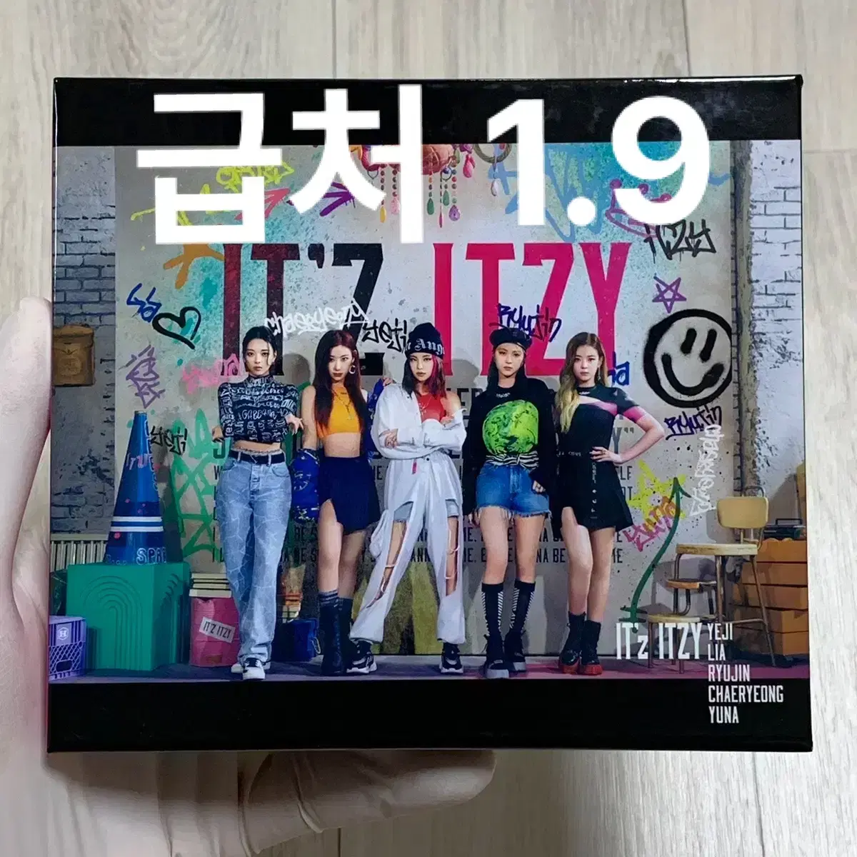 [ITZY] 있지 일본 앨범